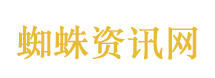 浪高500米超级海啸